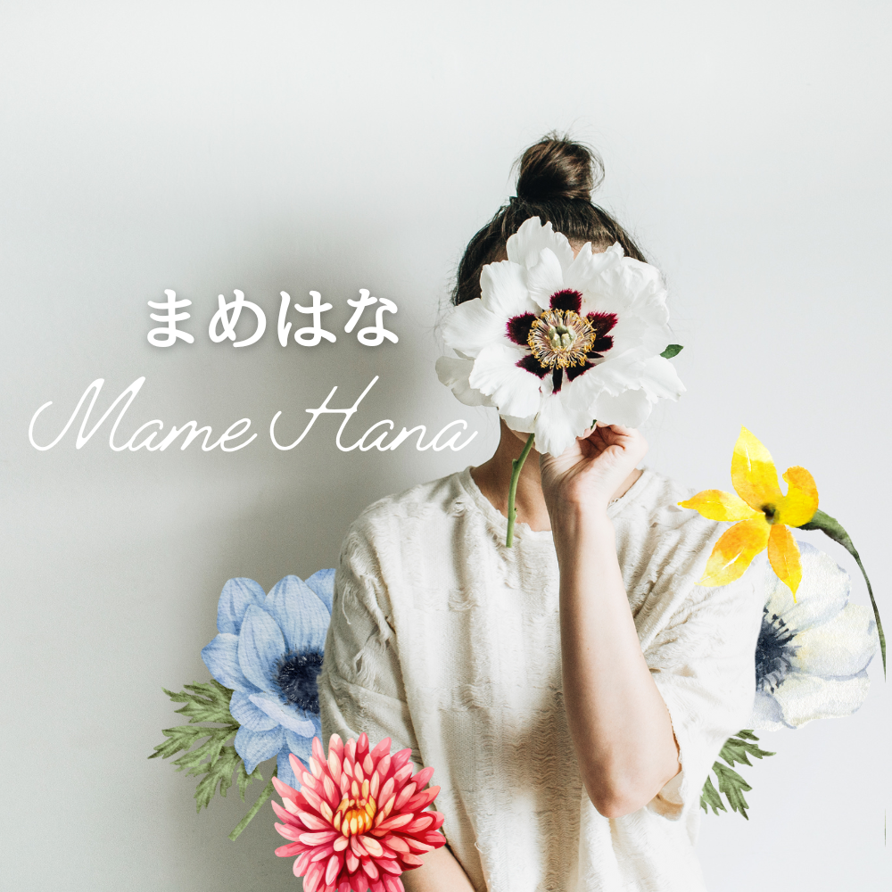 mamehana